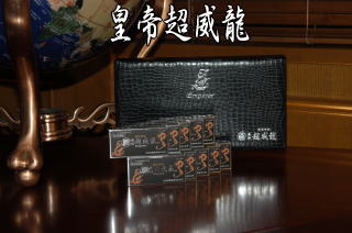 �З��V���[�Y���狆�ɂ̍c�钴�З�